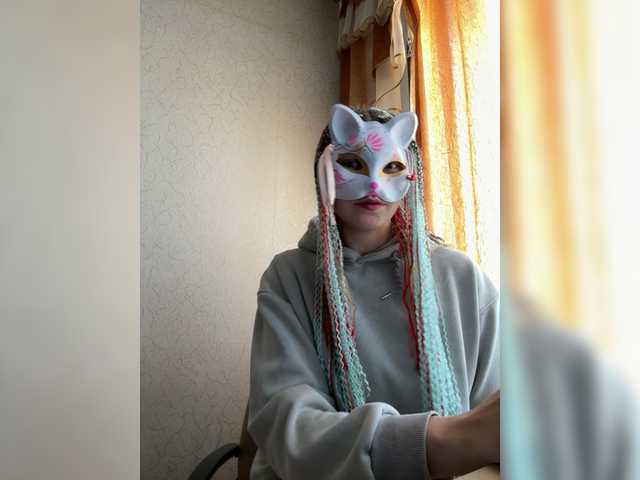 Lapo4ka-1a live cam on BongaCams