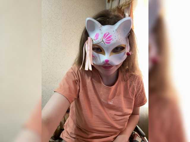 Lapo4ka-1a live cam on BongaCams
