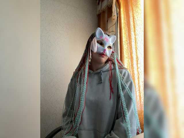 Lapo4ka-1a live cam on BongaCams