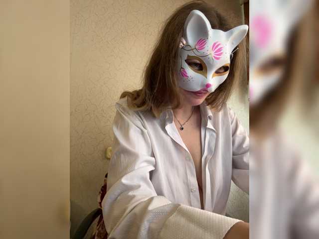 Lapo4ka-1a live cam on BongaCams