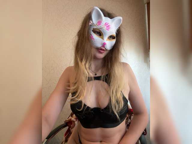 Lapo4ka-1a live cam on BongaCams