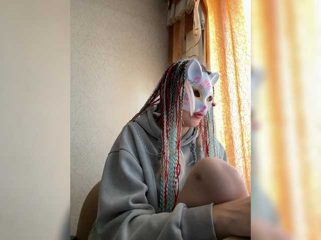 Lapo4ka-1a live cam on BongaCams