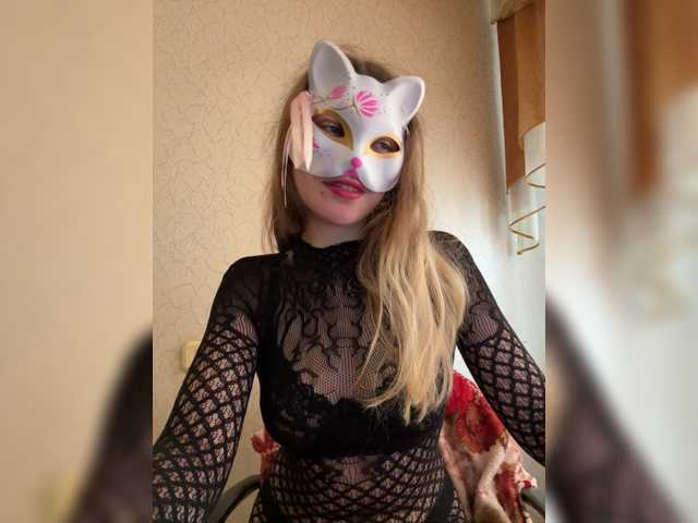 Lapo4ka-1a live cam on BongaCams