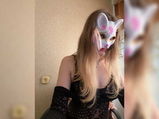Lapo4ka-1a live cam on BongaCams
