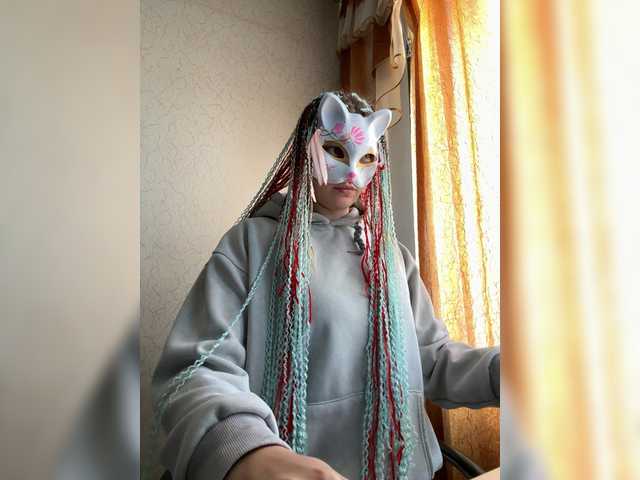 Lapo4ka-1a live cam on BongaCams