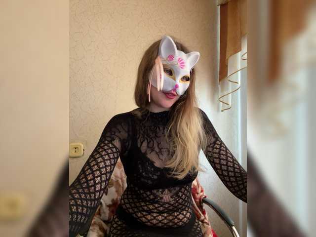 Lapo4ka-1a live cam on BongaCams