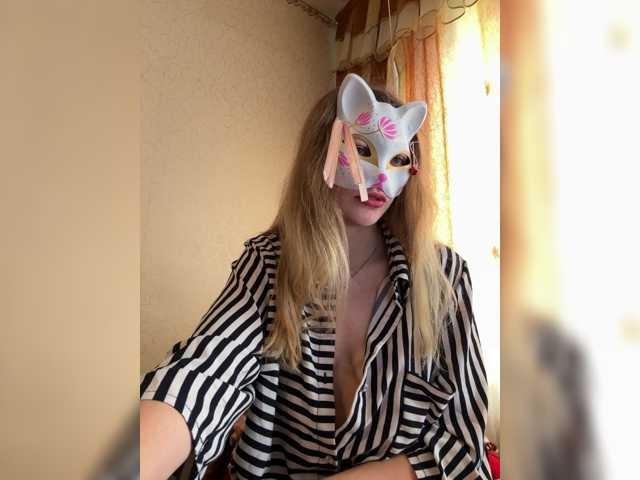 Lapo4ka-1a live cam on BongaCams