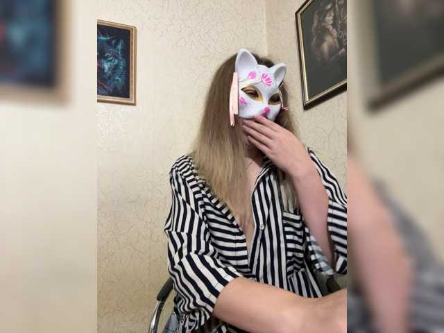 Lapo4ka-1a live cam on BongaCams
