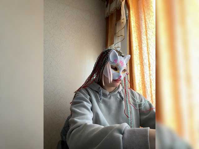 Lapo4ka-1a live cam on BongaCams