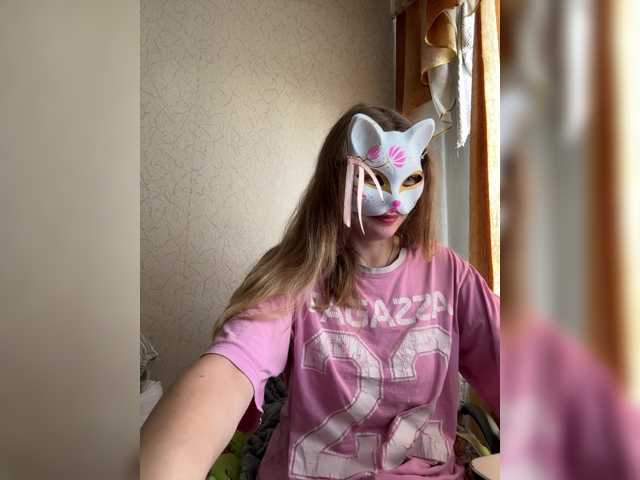Live трансляция Lapo4ka-1a - slutnetki.online