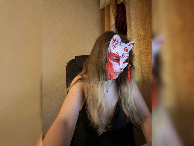 Lapo4ka-1a live cam on BongaCams