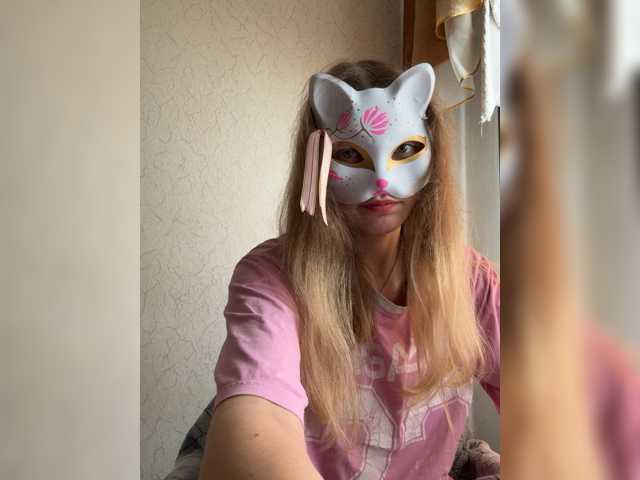 Lapo4ka-1a live cam on BongaCams