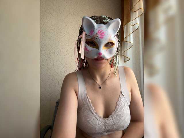 Lapo4ka-1a live cam on BongaCams