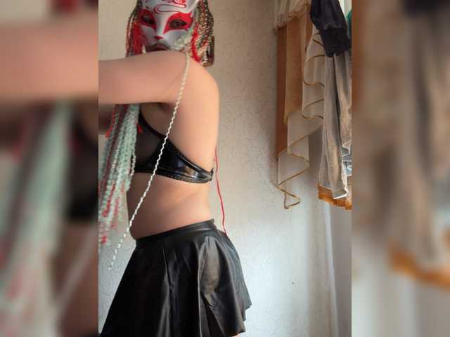 Lapo4ka-1a live cam on BongaCams