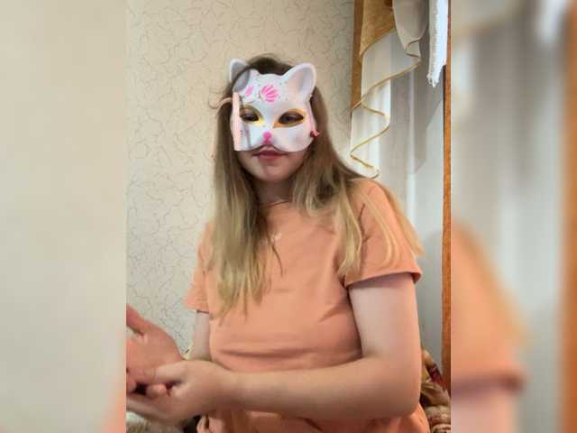 Lapo4ka-1a live cam on BongaCams