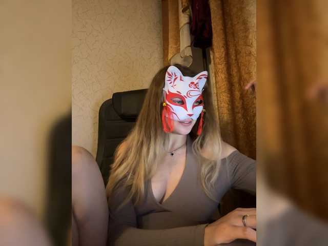 Lapo4ka-1a live cam on BongaCams