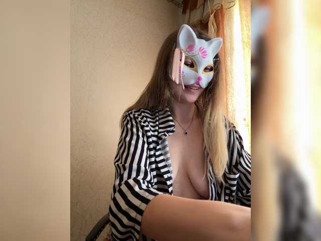 Lapo4ka-1a live cam on BongaCams