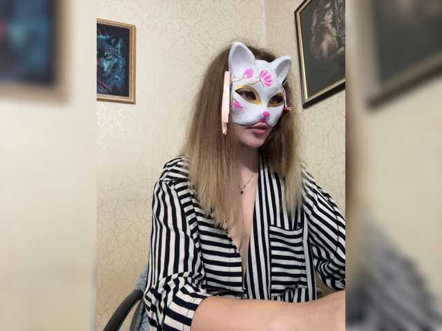 Lapo4ka-1a, en vivo ahora en BongaCams