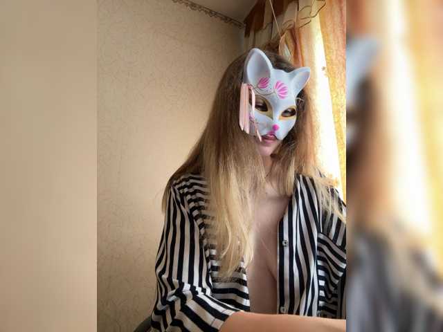 Lapo4ka-1a live cam on BongaCams