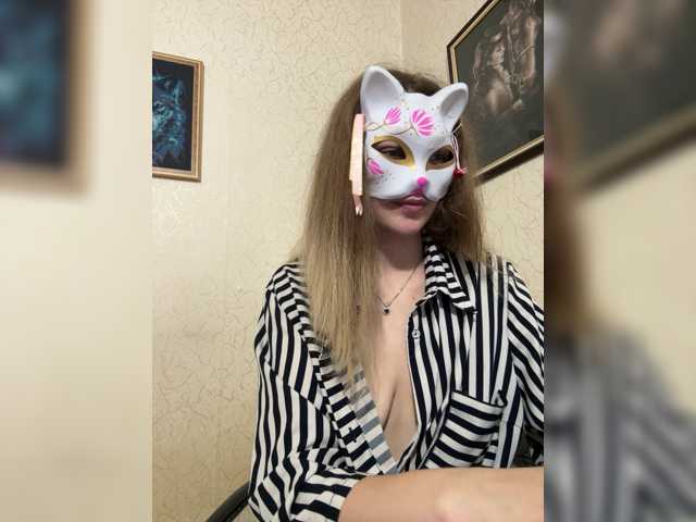 Lapo4ka-1a, en vivo ahora en BongaCams