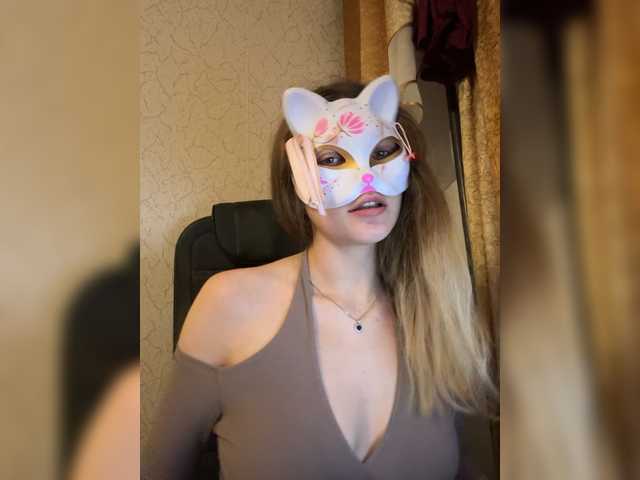 Lapo4ka-1a live cam on BongaCams