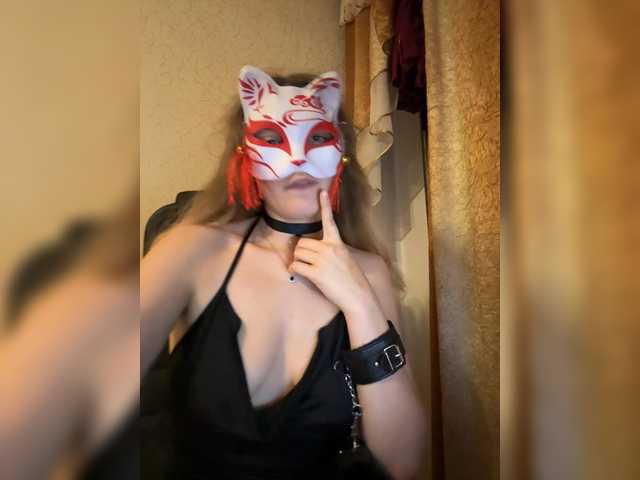 Lapo4ka-1a live cam on BongaCams