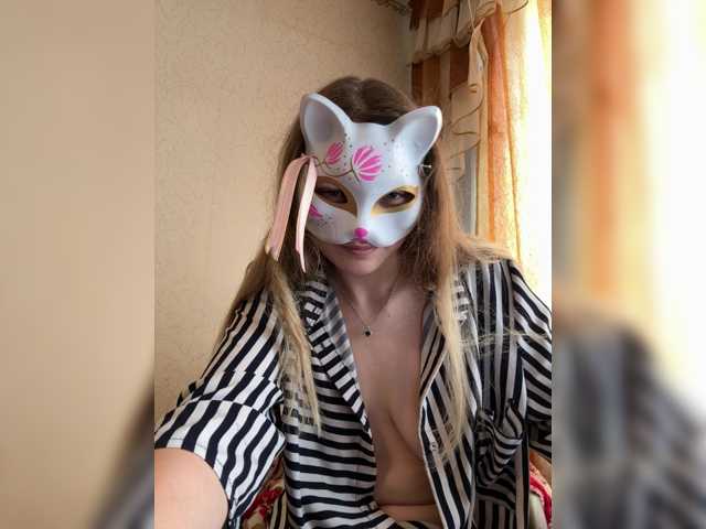 Lapo4ka-1a live cam on BongaCams