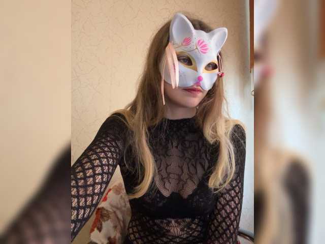 Lapo4ka-1a live cam on BongaCams