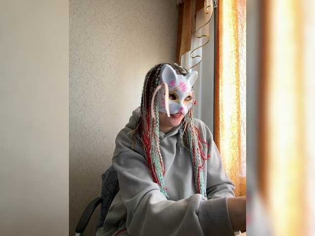 Lapo4ka-1a live cam on BongaCams