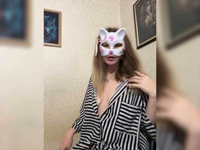 Lapo4ka-1a, live now on BongaCams