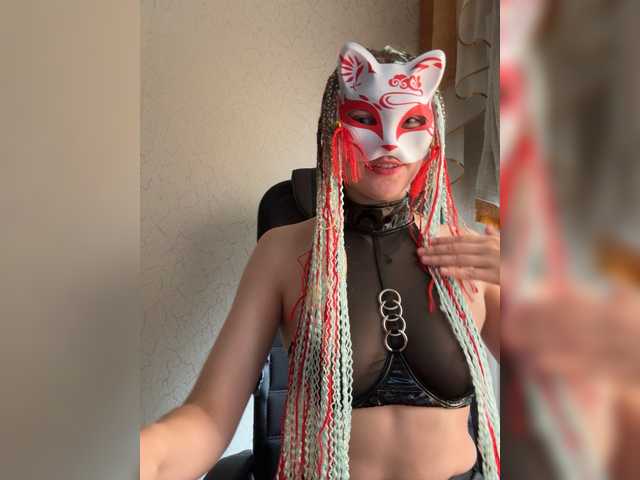 Lapo4ka-1a live cam on BongaCams