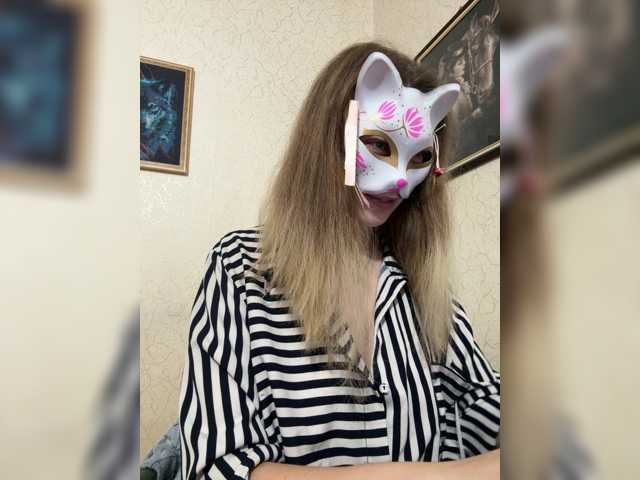 Lapo4ka-1a, en vivo ahora en BongaCams