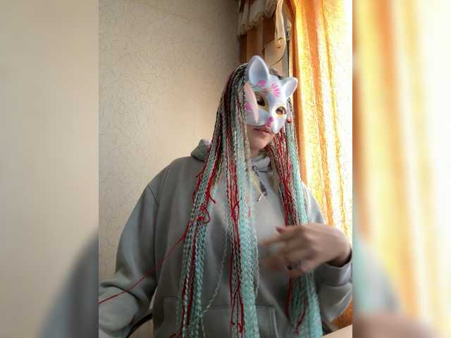 Lapo4ka-1a live cam on BongaCams