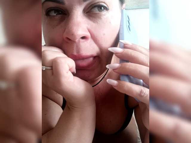 murr-kitty's BongaCams show and profile