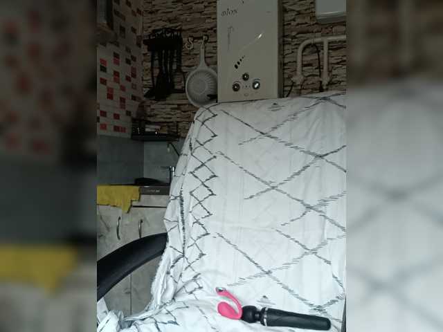 murr-kitty, live now on BongaCams