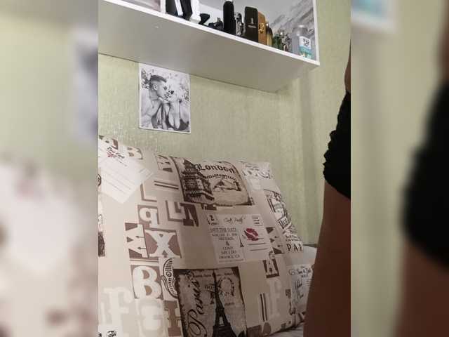 murr-kitty live cam on BongaCams