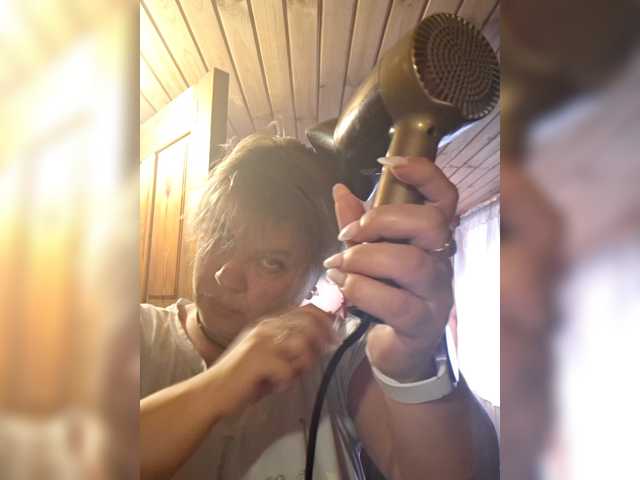 murr-kitty's BongaCams show and profile