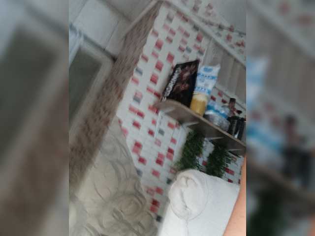 murr-kitty, en directo ahora en BongaCams