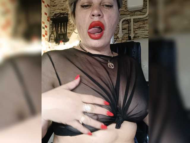 murr-kitty live cam on BongaCams