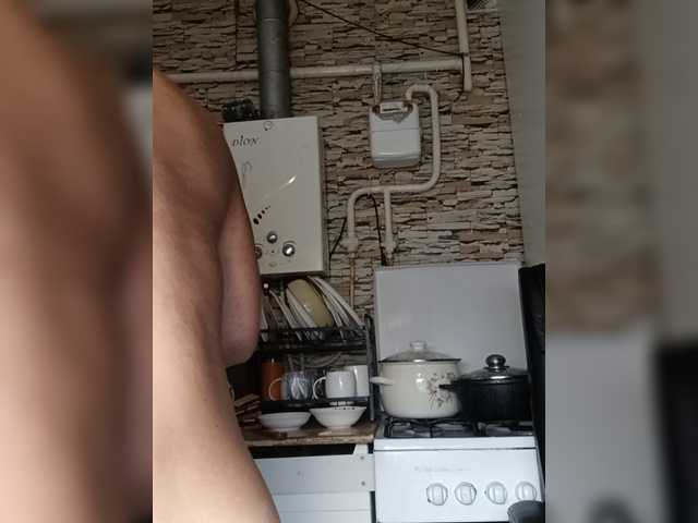 murr-kitty live cam on BongaCams