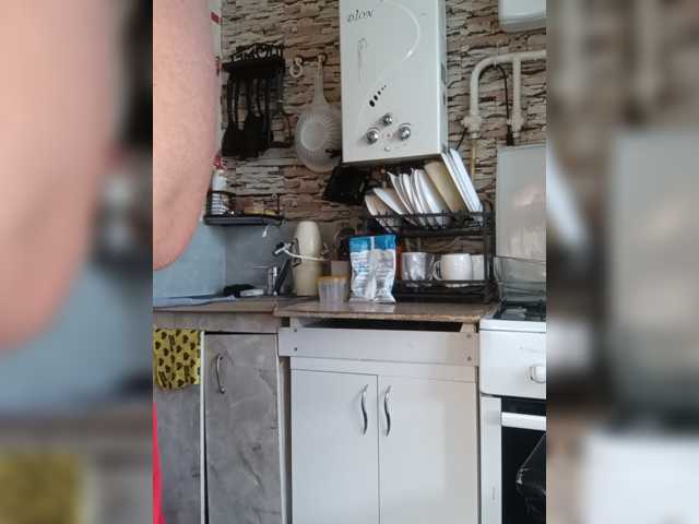 murr-kitty live cam on BongaCams