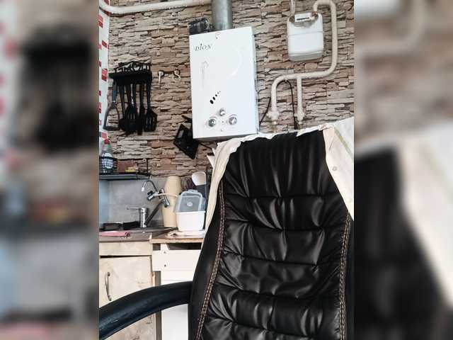 murr-kitty live cam on BongaCams