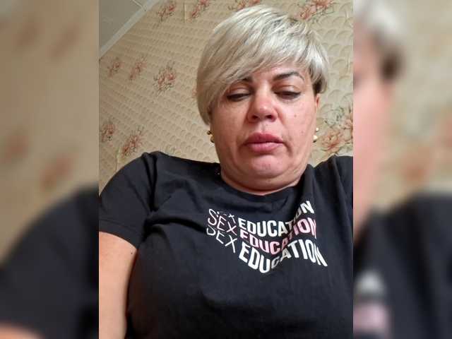 murr-kitty's BongaCams show and profile