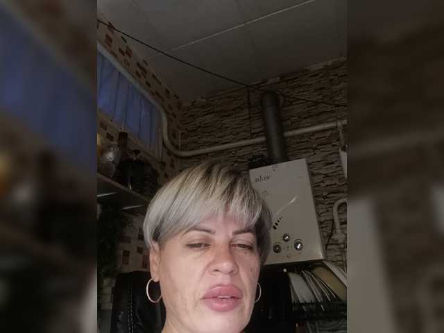 murr-kitty live cam on BongaCams
