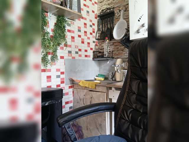 murr-kitty live cam on BongaCams