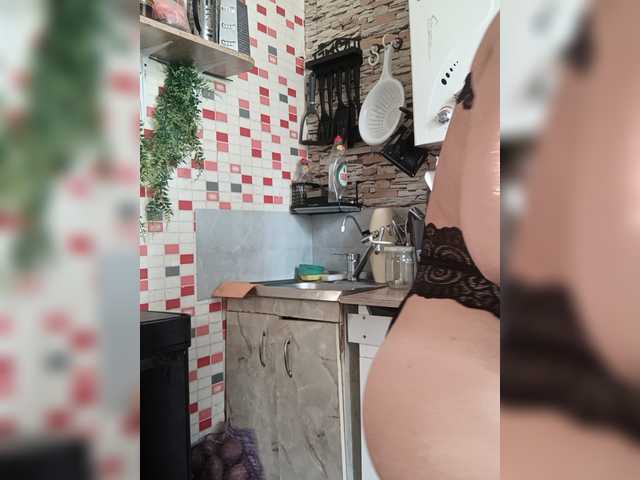 murr-kitty live cam on BongaCams