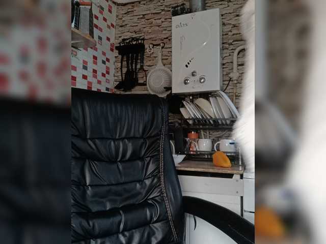 murr-kitty, en directo ahora en BongaCams
