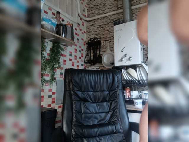 murr-kitty live cam on BongaCams