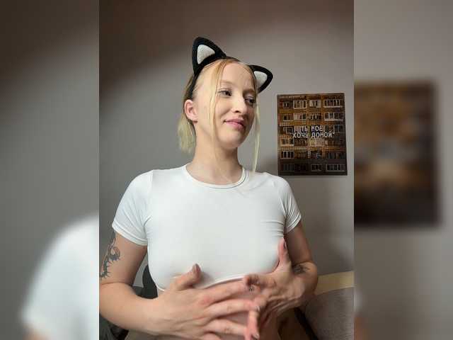 go to chat with AlePol