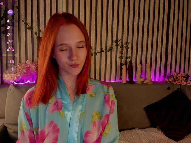 Casey-Sweeet webcam